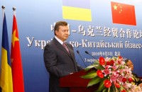 Янукович пытается заменить США на Китай,- польский эксперт 