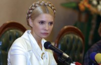 Тимошенко: следующие парламентские выборы станут переломными 