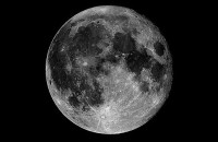 На Луне обнаружены серебро и ртуть 