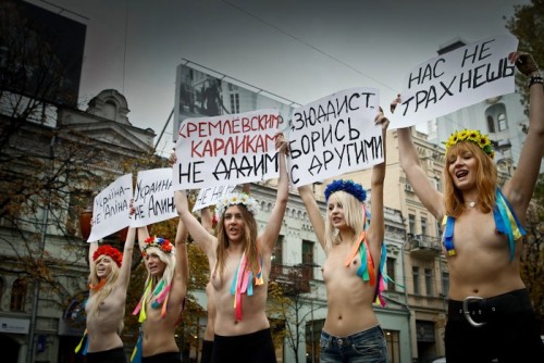   FEMEN <strong></strong>  <strong></strong> <strong></strong> 