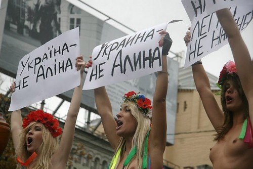   FEMEN <strong></strong>  <strong></strong> <strong></strong> 