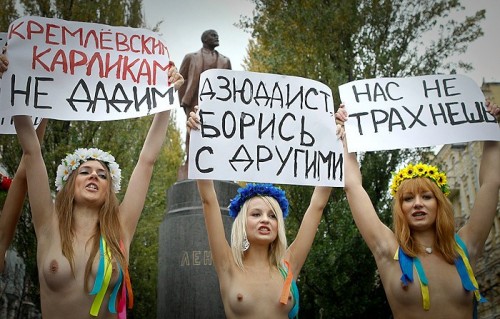   FEMEN <strong></strong>  <strong></strong> <strong></strong> 