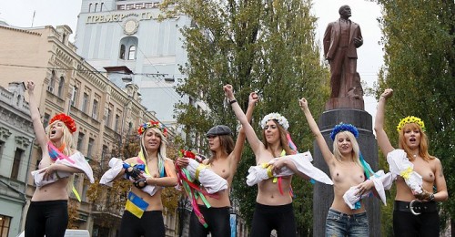   FEMEN <strong></strong>  <strong></strong> <strong></strong> 