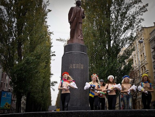   FEMEN <strong></strong>  <strong></strong> <strong></strong> 