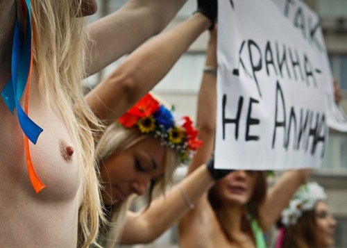   FEMEN <strong></strong>  <strong></strong> <strong></strong> 