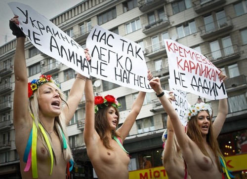   FEMEN <strong></strong>  <strong></strong> <strong></strong> 