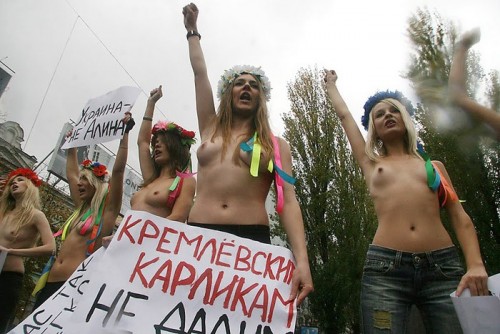   FEMEN <strong></strong>  <strong></strong> <strong></strong> 