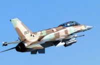 В Израиле разбился истребитель: пилоты пропали без вести 