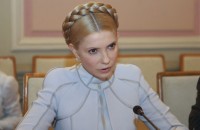 Тимошенко требует вместо кодекса ввести налог на сверхбогатство 