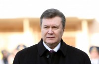 Конфуз с указом: Янукович перепутал имя летчика-космонавта