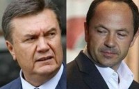 Урезание Кабмина: Янукович превратил Тигипко в политический труп 