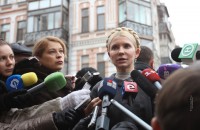 Против Тимошенко возбудили дело о парниковых газах 