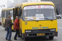 Стоимость проезда в киевских маршрутках может достичь 6 гривень 