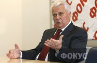 Кравчук посоветовал Януковичу разогнать Раду и свое окружение 