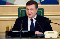 Янукович рассчитывает на стратегическое партнерство с Турцией 