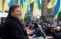 Янукович - губернатору: ты здесь ничем не управляешь или что? 
