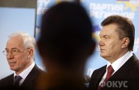 Более половины украинцев не одобряют работу Януковича, - опрос 
