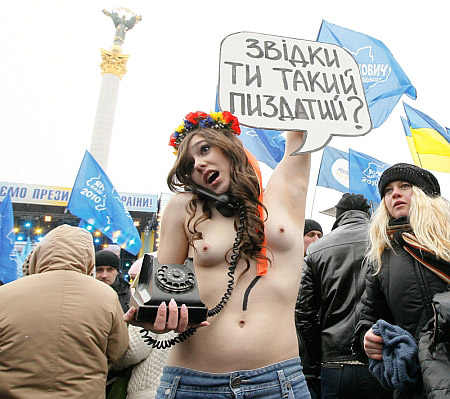 FEMEN    