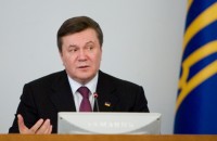Янукович признал Голодомор геноцидом 
