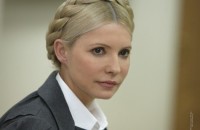 Тимошенко: Укртелеком продали по дешевке 
