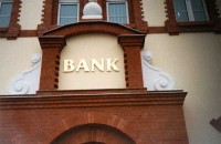 НБУ потребовал от банков рассекретить их владельцев 

