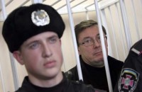 Луценко: Янукович может мстить Кучме за отказ разогнать Майдан 
