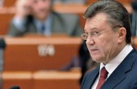 Янукович потребовал срочно принять антикоррупционные законы 
