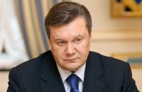 Янукович недоволен первыми итогами реформ 
