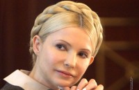 Тимошенко извинилась, что не выучила «воровские малины Януковича» 
