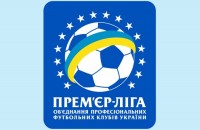 Результаты матчей 25-го тура чемпионата Украины по футболу 
