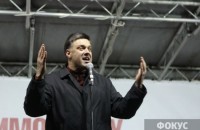 Тягнибок рассказал, с кем объединяется для отстранения Януковича 
