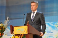 Наливайченко: власть руководит страной совковыми методами