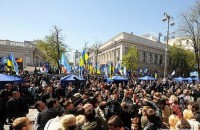 В пяти регионах пройдут акции протеста против Харьковского пакта