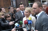 Тимошенко в знак протеста покинула заседание суда