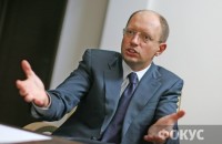 Депутаты собрали деньги на залог за Луценко 