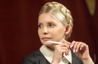 Тимошенко встретится с делегацией Конгресса США