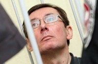 Москаль: Луценко арестовали, потому что он как Стенька Разин 