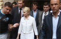 Тимошенко говорит, что за ней следит СБУ
