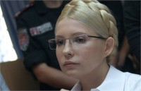 Против Тимошенко могут возбудить еще одно дело - о Криворожстали 