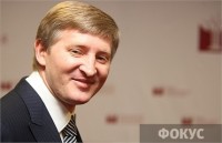Ахметов получил контроль над «Запорожсталью» за $500-600 миллионов 