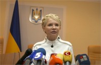 Тимошенко обжаловала в Европейском суде свой восьмичасовой арест