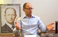 Яценюк удивлен тем, что российский МИД поддержал Тимошенко 