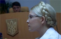 Журналистов пустили в зал, где будут судить Тимошенко 