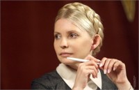 Союз писателей Украины попросил Киреева освободить Тимошенко 