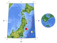 У берегов Японии произошло мощное землетрясение