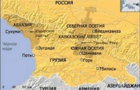 МИД России сообщил, что Грузия готовит новое вторжение в Южную Осетию 