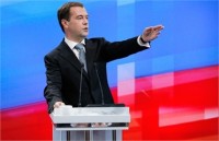 Медведев не согласен на предложенную Украиной формулу 3+1 