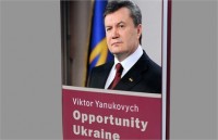 Австрийский издатель о книге Януковича: С нами такое делать нельзя 