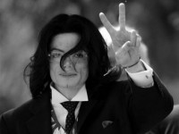 Транляция концерта памяти Майкла Джексона будет доступна пользователям Facebook