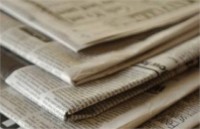 Бумажные газеты прекратят существование к 2040 году